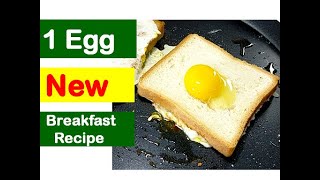 Indian Style EGG French Toast | Bread and Egg Recipe | 5 Minutes Evening Snacks Recipe | Nashta