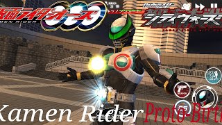 Kamen​ Rider​ City​-Wars​ รีวิว​ Proto​-Birth​(คุณ​ดาเตะ)​