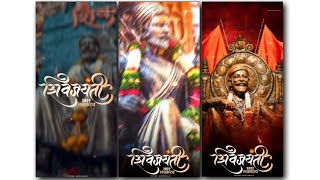 Shivjayanti Coming Soon Status 2022 | Shivjayanti Status 2022 |Chatrapati Shivaji Maharaj Status