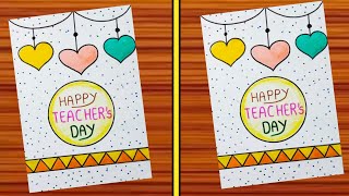 Teachers Day Card / Teachers Day Greeting Card / Handmade Teachers Day Card /Teachers Day Card Ideas