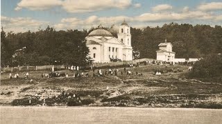 Духова Роща. Прогулка по городу Алатырь