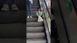 Funny escalator 😀 #funny #cutebaby