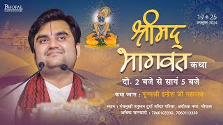 Day - 2 | Shrimad Bhagwat Katha Live | Pujya Shri Indresh Ji Maharaj | Bhopal | M.P 2024