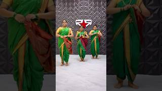 Sonyach Button | Dance by Rising Star Dance Academy #youtubeshorts #dance #marathi