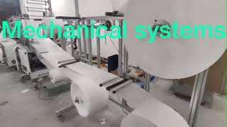 FULLY AUTOMATIC N95 MASK MAKING MACHINE, INDIAN MADE N95 MASK MACHINE , N95 MASK MAKING MACHINE