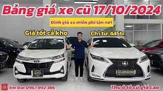 Giá xe ô tô cũ Tphcm nhiều ưu đãi giá rẻ ngày 17/10/2024 mới nhất| Thu mua ô tô cũ Tphcm