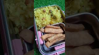 Kids Tiffin Idea : Poha and  Namkeen Stick #food  #lunchbox #kidstiffinrecipe #schooltiffinbox