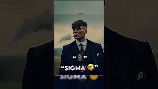 Sigma 🤓