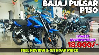 Bajaj Pulsar P150 - Full Review & Specifications 🔥 Bajaj Pulsar P150 Price in Kolkata 😍 Low Dp