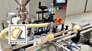 MTW   Automatic rotor pump filling machine for honey