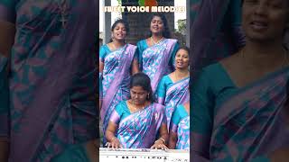 நீர் தந்த நன்மை -4 #2023-Sweet Voice Melodies #shorts #video #tamil #music #songs #shortsvideo