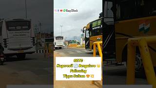 Setc and Tippu Sultan combination of entry to valliyoor | tippu Sultan Travels | setc | #shorts