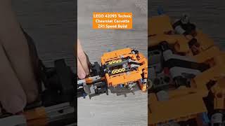 #lego #automobile #chevrolet #corvette #speedbuild