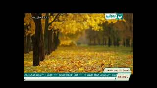 07من مفسدات الصيام ج1