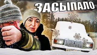 Светлоград засыпало снегом. Нам снесли забор. Жора пойман?