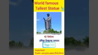 #shorts tallest international statues #talleststatue #gaganprataptalks