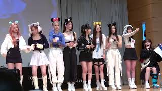 [직캠] 230414 케플러 팬싸인회 직캠 4K (fancam)