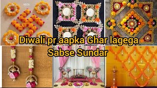 Diwali decoration ideas #diwali pr ghar ko sajaye in ideas ke sath #ghar me lga denge 4 chand