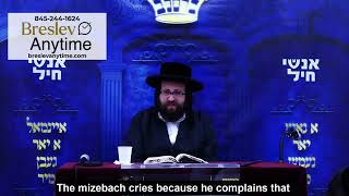 Rabbi Yoel Roth - A person that is doing in Shidduchim is a friend of Hashem