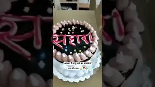 Khatu Shyam Ji birthday 🎉🎈🎂🎂🎉 #shorts #viral #trending