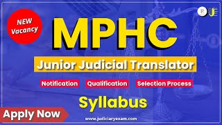 MP high Court Vacancy 2024 | MP Junior Judicial Translator 2024