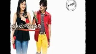 Buhe Te Barote Waliye   Prem Kahani by Gurbaksh Shonki mp3