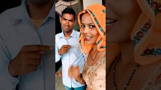 पतला रोडन पर लिख ले मेरा नाम 🥰🥰#shorts #kavita #trinding #youtube