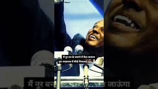 Rahat indori best shayari | rahat indori | rahat indori shayari | shayari | poetry status #shorts