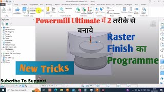 Raster Finish Full Setup in Powermill Ultimate ll #autodesk #education #programming #cncmachine #cnc