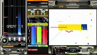 beatmania IIDX 31 EPOLIS - Harmonia (SP HYPER)