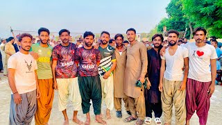 Ameer Ali Machi Vs Imran Arai Volly Ball Game