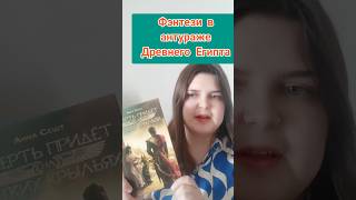 Долгожданные покупки в Читай-город)#книжныепокупки #чтение