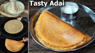 Simple Adai Recipe – South Indian Style! Healthy Breakfast/Dinner Recipe