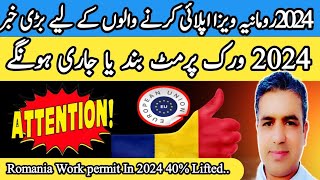 Work permits For Romania in 2024 lifted 40% Then 2023 140000 In 2024 romania work visa online apply.