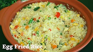 10 Minute Easy Egg Fried Rice | Egg Fried Rice recipe in tamil | Egg Fried Rice Chinese Style