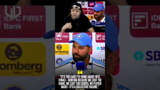 Rohit ki Kharab Capraincy 😡 #abcricinfo #indvsnz #rohitsharma #indvsaus #wtc #bgt #sad #cricket