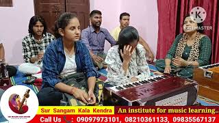 An institute for music learning || @sursangamkalakendra8069