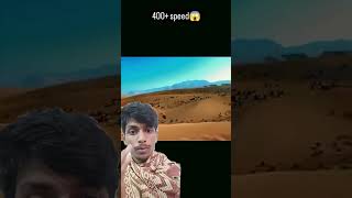 Car speed 400+ 😱☠️ #thar #desert #speed #shorts