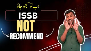 ISSB Not recommended Biggest Reason  #sirwaqarwaheed #youtuber