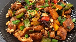 Easy Kung Pao Chicken Recipe | Panda Express Kung Pao Chicken | Takeout - Style Kung Pao Chicken