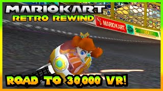 The Most Fun I've Ever Had...Well Kind Of - Mario Kart Wii Retro Rewind | Road To 30K VR