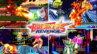 Breakers Revenge: все СУПЕР ДВИЖЕНИЯ