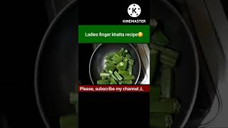 Ladies finger khatta/ Watch full video on channel/ Bhindi khatta mithha curry/ Bhendi #shorts #reels