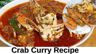 Crab Curry  Recipe | Khekda Curry Recipe hindi | Crab Masala | Spicy Crab Recipe | Sea Food