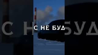 🇷🇺суета🚔