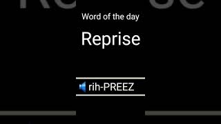 📖word of the day|Reprise| Pronunciation English |Hindi | Malayalam | Invisible #invisible #trending