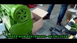 Mini Rice Mill New Rice Mill Rice Mill price Combine Rice Mill Indian best Rice milling machine