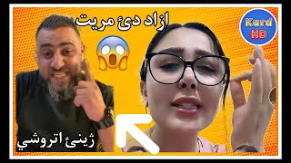 بلەز ژينئ اتورشي دێ ازاد برواري دەت كوشتن 😱Azad Barwari mr