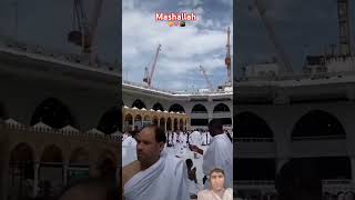 ماشاءاللہ بہت خوبصورت 🤲🕋🕋🤲🕋🤲