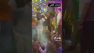 السادات العالمي ومولع الفرح